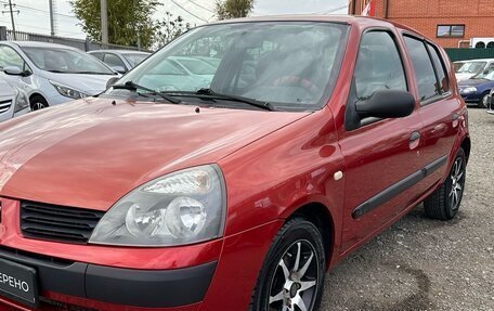 Renault Clio III, 2004 год, 399 990 рублей, 3 фотография