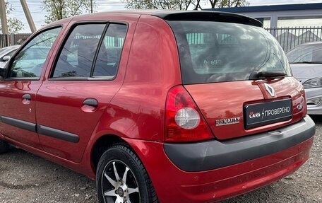 Renault Clio III, 2004 год, 399 990 рублей, 5 фотография