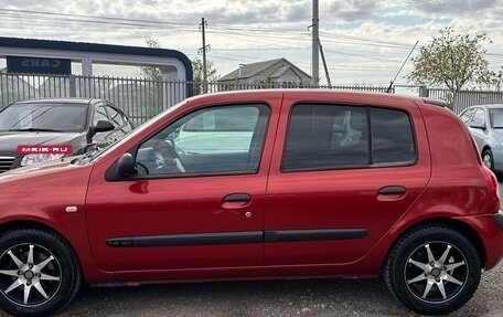 Renault Clio III, 2004 год, 399 990 рублей, 4 фотография
