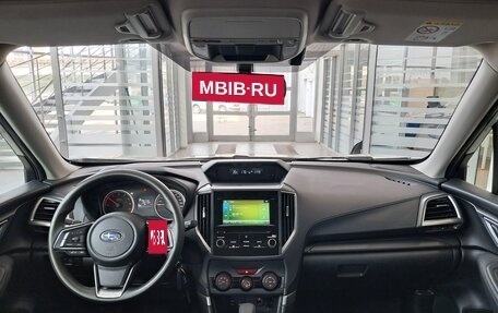 Subaru Forester, 2019 год, 2 747 000 рублей, 18 фотография
