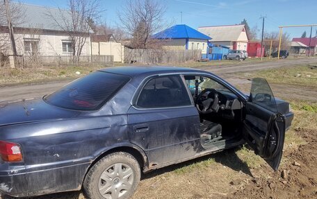 Toyota Vista, 1994 год, 169 000 рублей, 4 фотография