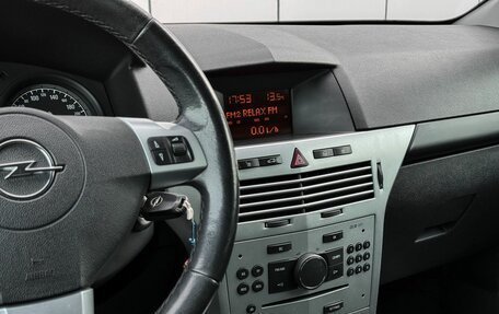 Opel Astra H, 2012 год, 650 000 рублей, 10 фотография