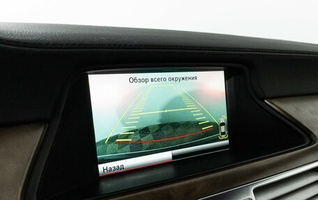Mercedes-Benz CLS, 2014 год, 2 995 000 рублей, 16 фотография