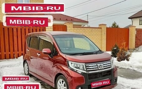 Daihatsu Move VI рестайлинг, 2015 год, 820 000 рублей, 1 фотография