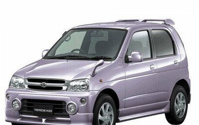 Daihatsu Terios II, 2001 год, 430 000 рублей, 1 фотография