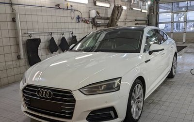 Audi A5, 2019 год, 2 430 000 рублей, 1 фотография