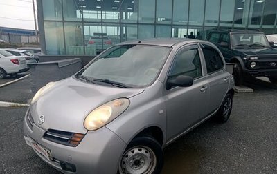 Nissan Micra III, 2003 год, 310 000 рублей, 1 фотография
