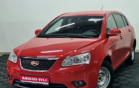 Geely Emgrand EC7, 2013 год, 499 000 рублей, 1 фотография