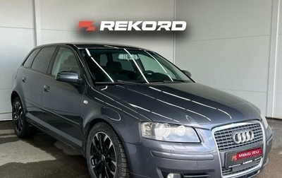 Audi A3, 2007 год, 630 000 рублей, 1 фотография