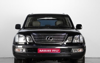 Lexus LX II, 2003 год, 1 999 000 рублей, 1 фотография
