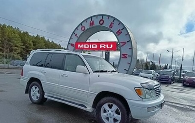 Lexus LX II, 2004 год, 2 109 000 рублей, 1 фотография