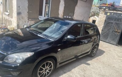 Hyundai i30 I, 2011 год, 650 000 рублей, 1 фотография