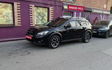 Subaru XV I рестайлинг, 2013 год, 1 120 000 рублей, 1 фотография