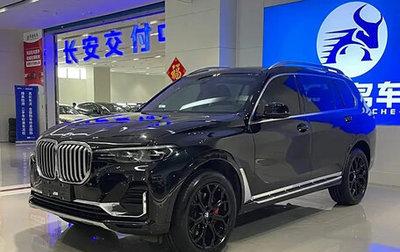 BMW X7, 2021 год, 6 500 525 рублей, 1 фотография