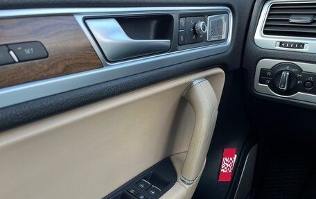 Volkswagen Touareg III, 2016 год, 3 262 700 рублей, 26 фотография
