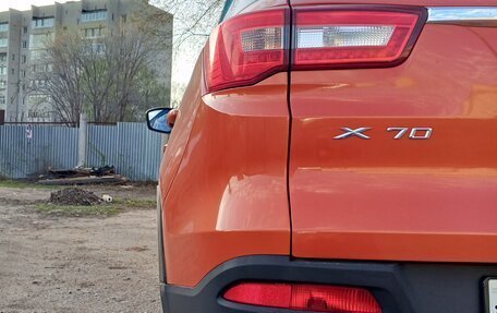 Lifan X70 I, 2018 год, 1 350 000 рублей, 10 фотография