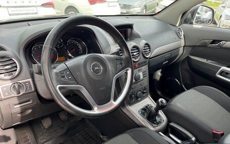Opel Antara I, 2007 год, 798 700 рублей, 5 фотография