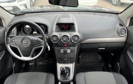 Opel Antara I, 2007 год, 798 700 рублей, 7 фотография