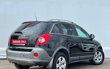 Opel Antara I, 2007 год, 798 700 рублей, 2 фотография