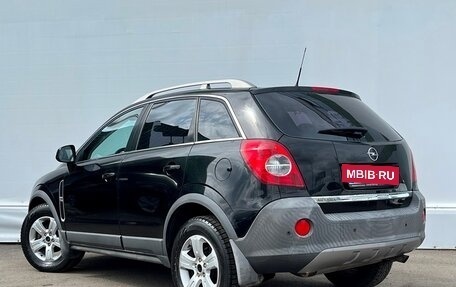 Opel Antara I, 2007 год, 798 700 рублей, 4 фотография