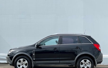 Opel Antara I, 2007 год, 798 700 рублей, 13 фотография