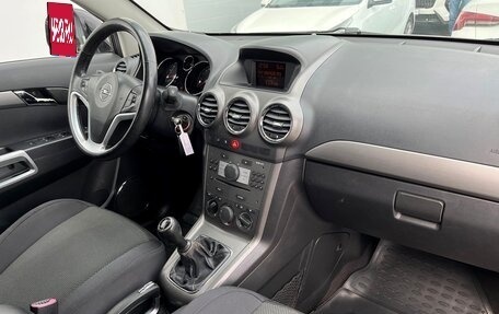 Opel Antara I, 2007 год, 798 700 рублей, 8 фотография