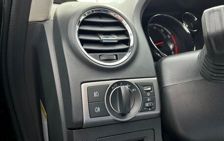 Opel Antara I, 2007 год, 798 700 рублей, 21 фотография
