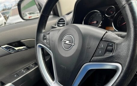 Opel Antara I, 2007 год, 798 700 рублей, 19 фотография