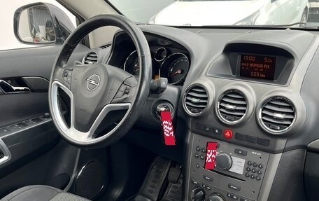Opel Antara I, 2007 год, 798 700 рублей, 15 фотография
