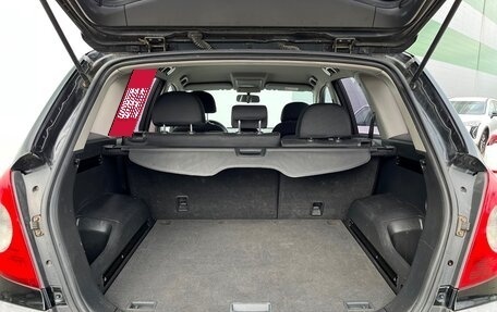 Opel Antara I, 2007 год, 798 700 рублей, 14 фотография
