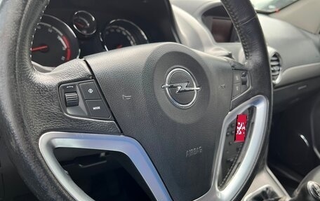 Opel Antara I, 2007 год, 798 700 рублей, 18 фотография