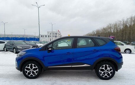 Renault Kaptur I рестайлинг, 2021 год, 1 519 995 рублей, 4 фотография