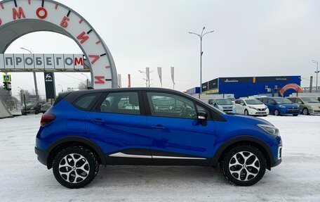 Renault Kaptur I рестайлинг, 2021 год, 1 519 995 рублей, 8 фотография