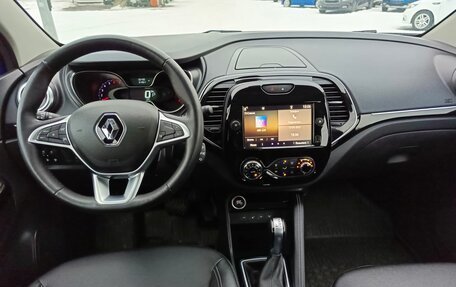 Renault Kaptur I рестайлинг, 2021 год, 1 519 995 рублей, 16 фотография