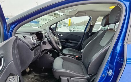Renault Kaptur I рестайлинг, 2021 год, 1 519 995 рублей, 9 фотография