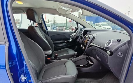 Renault Kaptur I рестайлинг, 2021 год, 1 519 995 рублей, 14 фотография