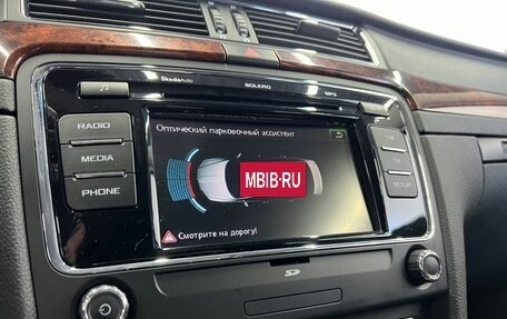 Skoda Superb III рестайлинг, 2012 год, 1 199 000 рублей, 11 фотография