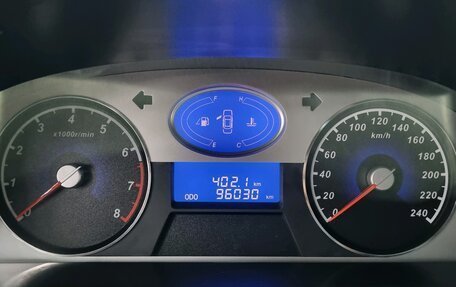 Geely Emgrand EC7, 2013 год, 499 000 рублей, 13 фотография
