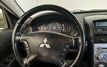 Mitsubishi Galant IX, 2008 год, 919 000 рублей, 9 фотография