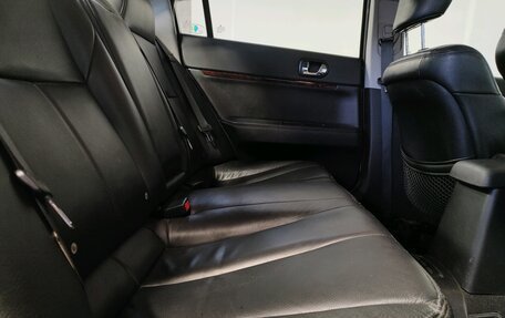 Mitsubishi Galant IX, 2008 год, 919 000 рублей, 10 фотография