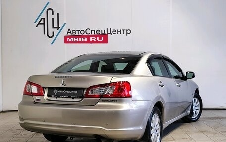Mitsubishi Galant IX, 2008 год, 919 000 рублей, 3 фотография