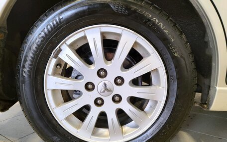 Mitsubishi Galant IX, 2008 год, 919 000 рублей, 11 фотография