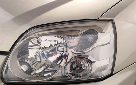 Mitsubishi Galant IX, 2008 год, 919 000 рублей, 12 фотография