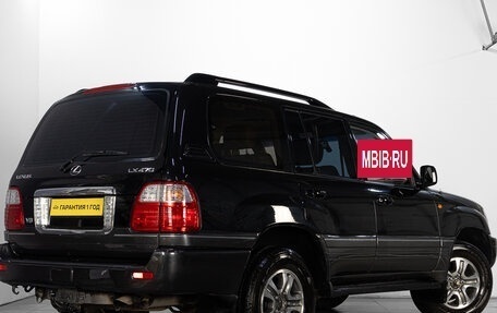 Lexus LX II, 2003 год, 1 999 000 рублей, 5 фотография