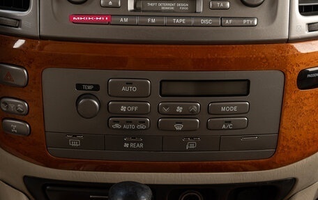 Lexus LX II, 2003 год, 1 999 000 рублей, 14 фотография