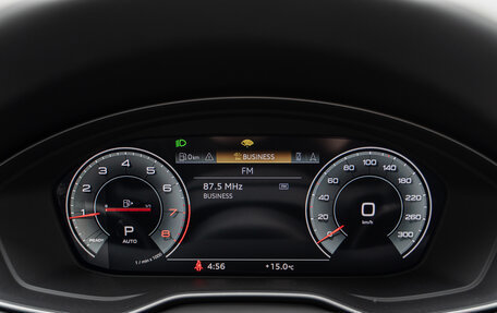 Audi Q5, 2023 год, 8 290 000 рублей, 15 фотография