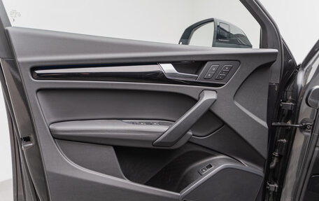 Audi Q5, 2023 год, 8 290 000 рублей, 26 фотография