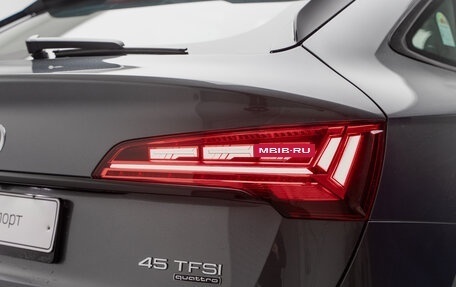 Audi Q5, 2023 год, 8 290 000 рублей, 34 фотография