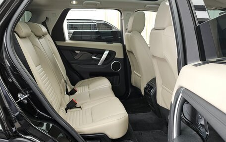 Land Rover Discovery Sport I рестайлинг, 2021 год, 3 480 000 рублей, 12 фотография