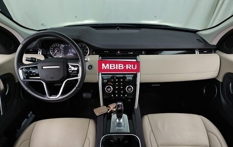 Land Rover Discovery Sport I рестайлинг, 2021 год, 3 480 000 рублей, 7 фотография